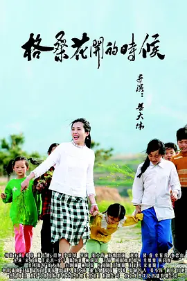 99亚洲