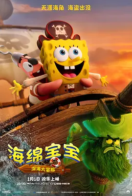 99亚洲