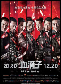 99亚洲